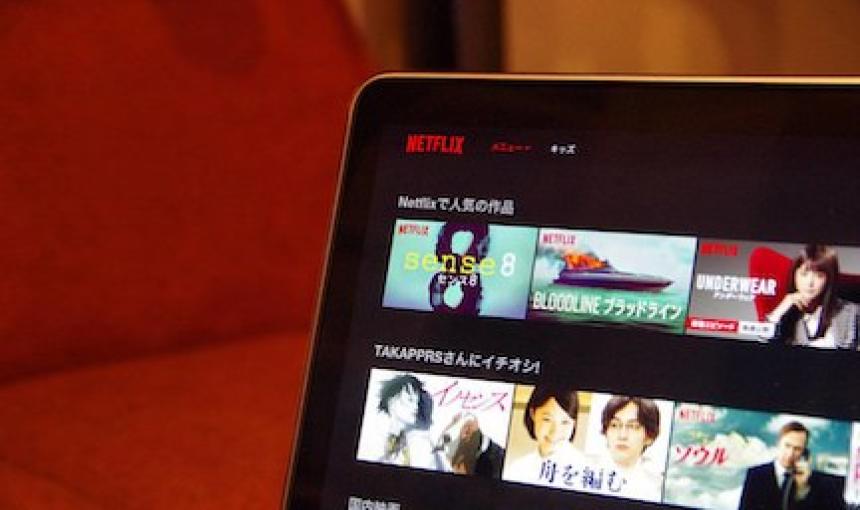 An image of someone's computer screen showing their Netflix account