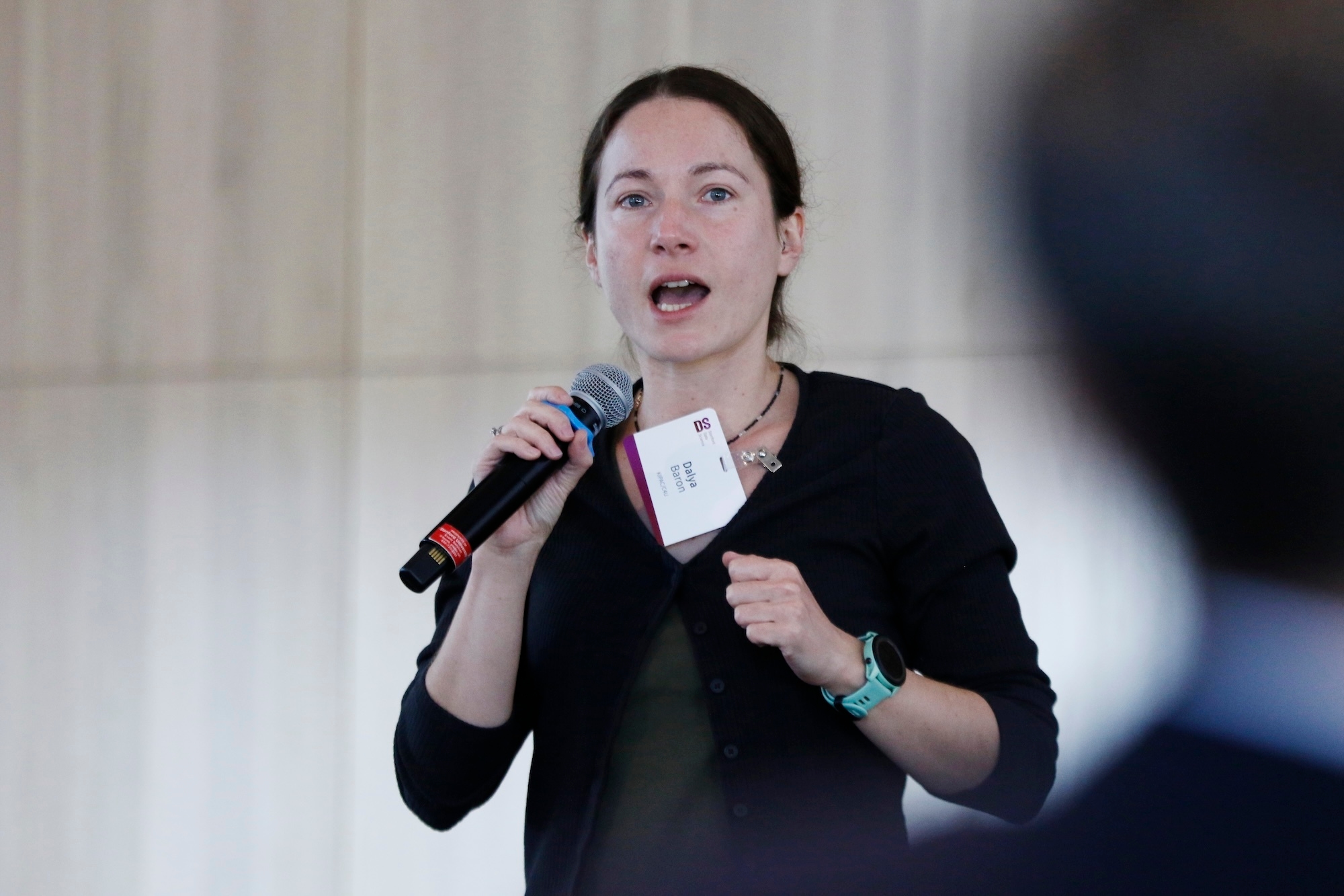 Center for Decoding the Universe Annual Conference