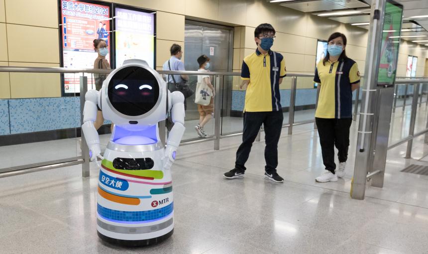 A robot assistant at the MTR Tuen Ma Line To Kwa Wan Station in Kowloon, Hong Kong